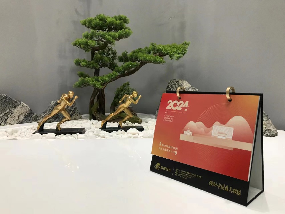 文具礼品印刷：打造个性化的文化创意