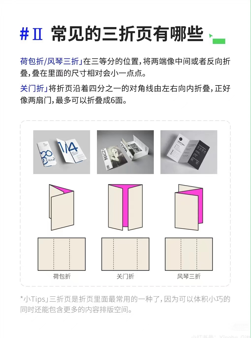 微信图片_20241104175342.jpg