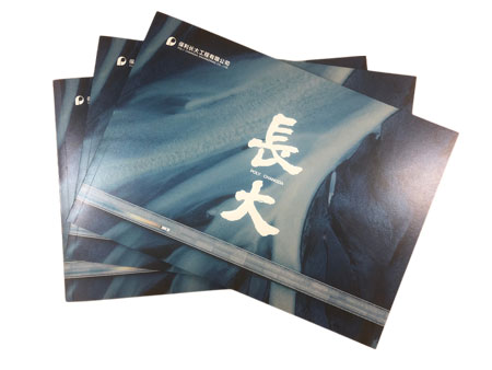广州精装画册印刷报价